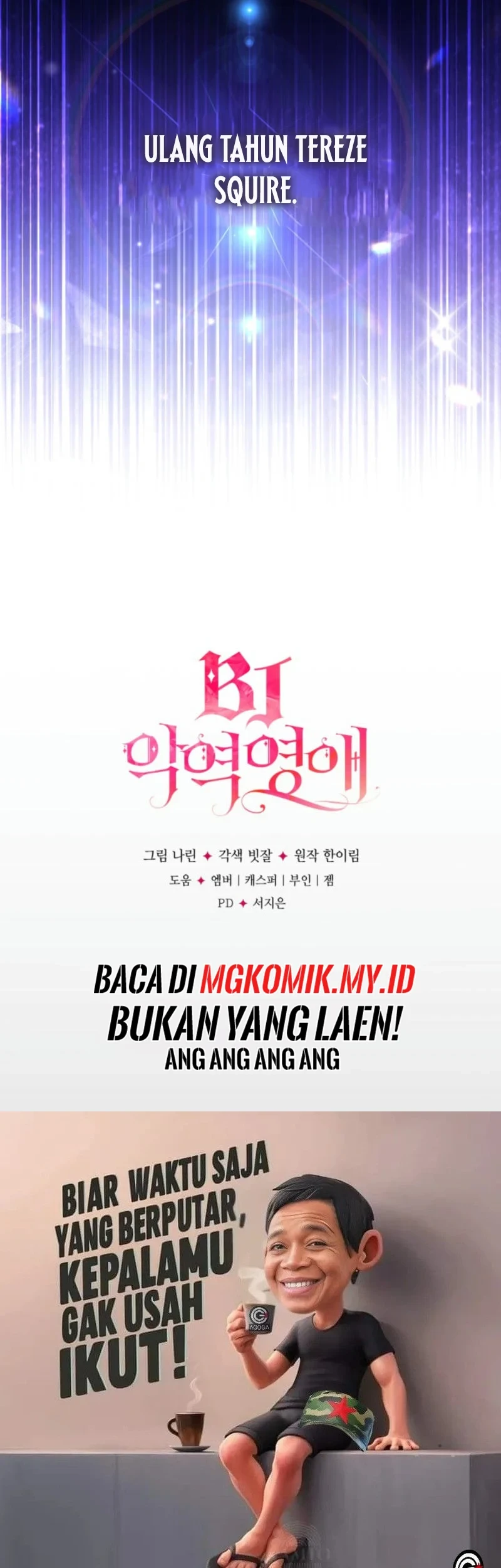 Villainess Streamer chapter 4 halaman 79