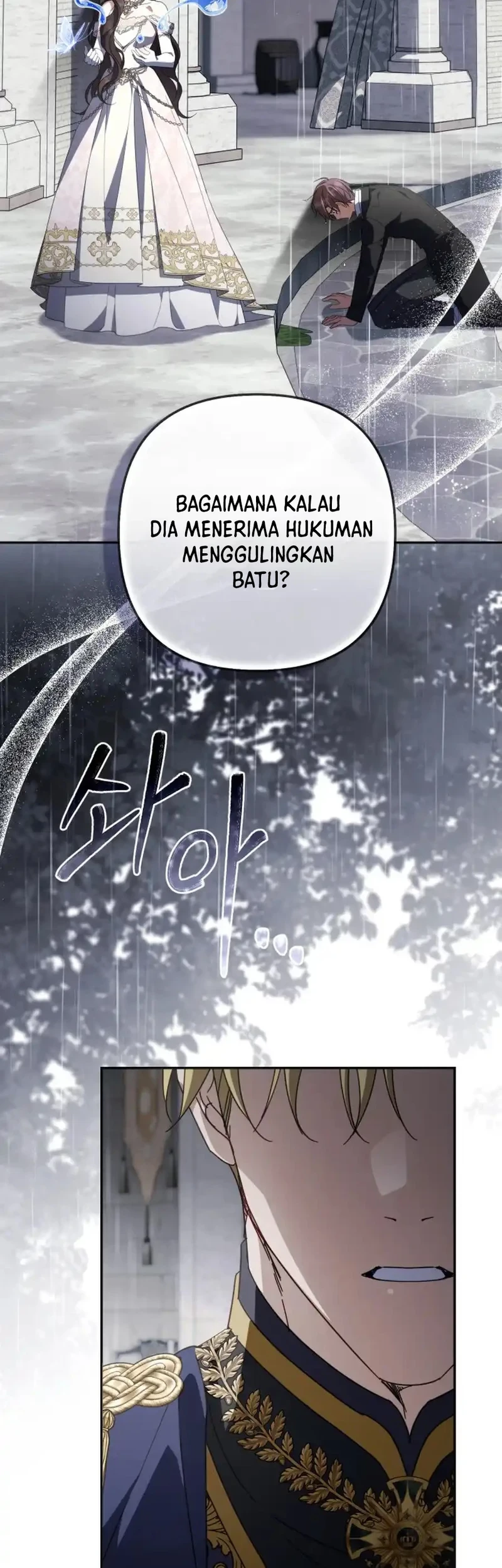 Villainess Streamer Bab 40 halaman 25