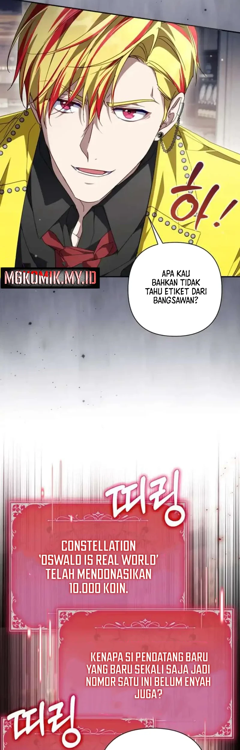 Villainess Streamer Bab 41 halaman 75