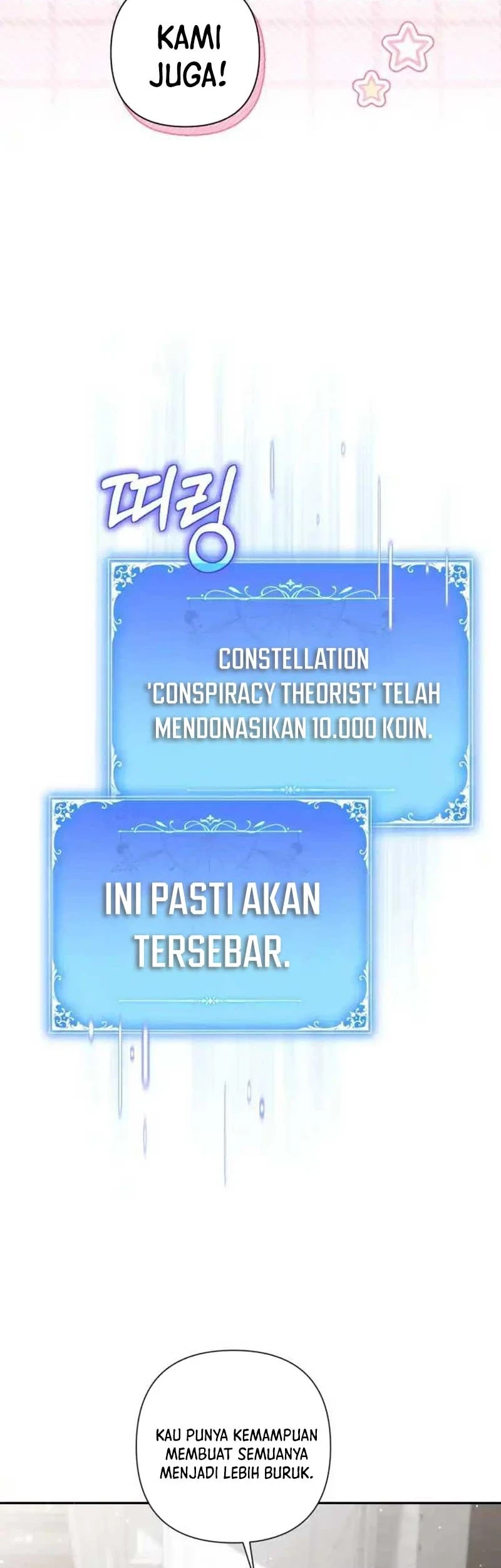 Villainess Streamer Bab 43 halaman 5