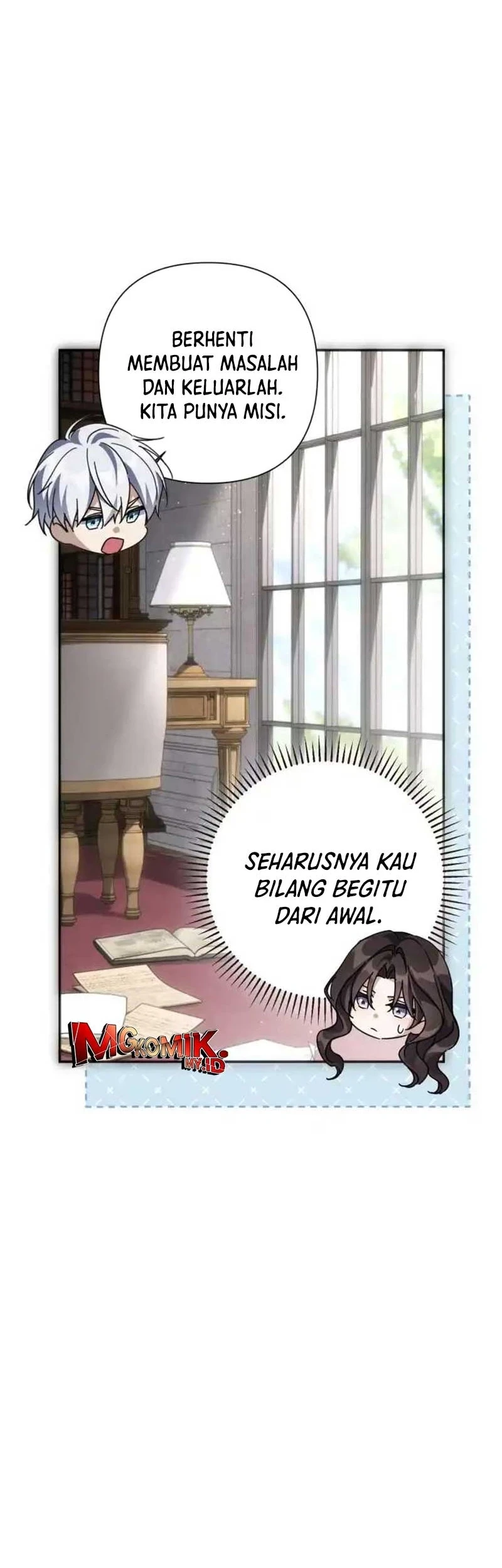 Villainess Streamer Bab 43 halaman 7
