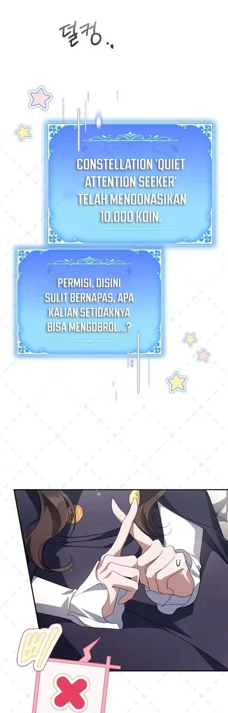 Villainess Streamer Bab 43 halaman 13