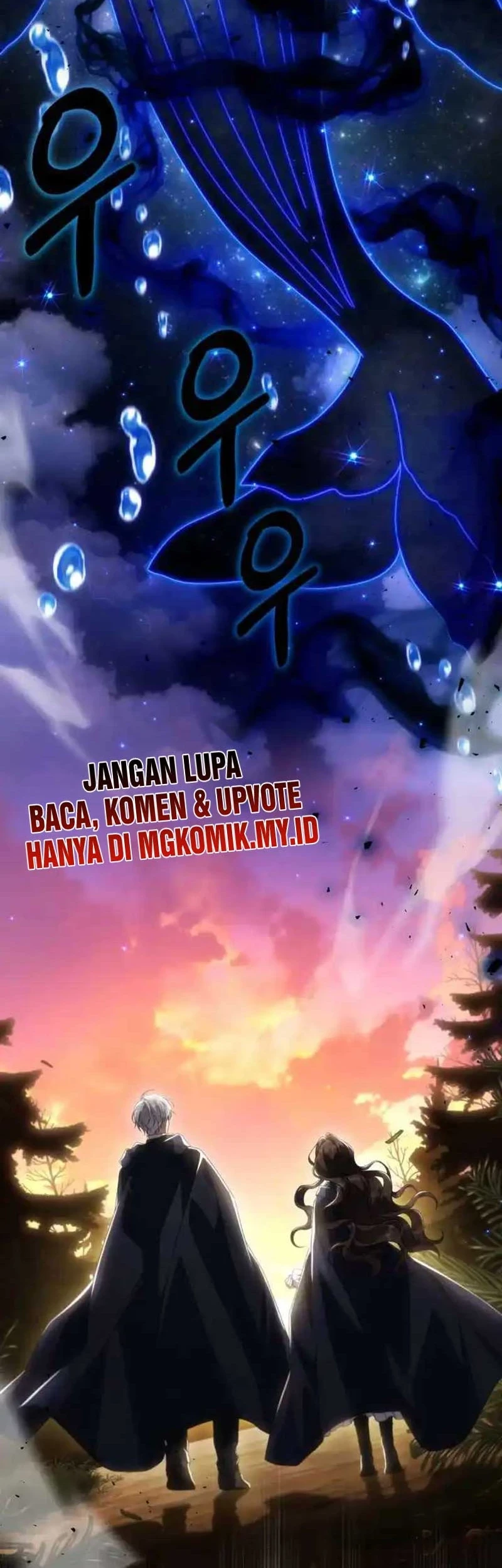 Villainess Streamer Bab 43 halaman 25
