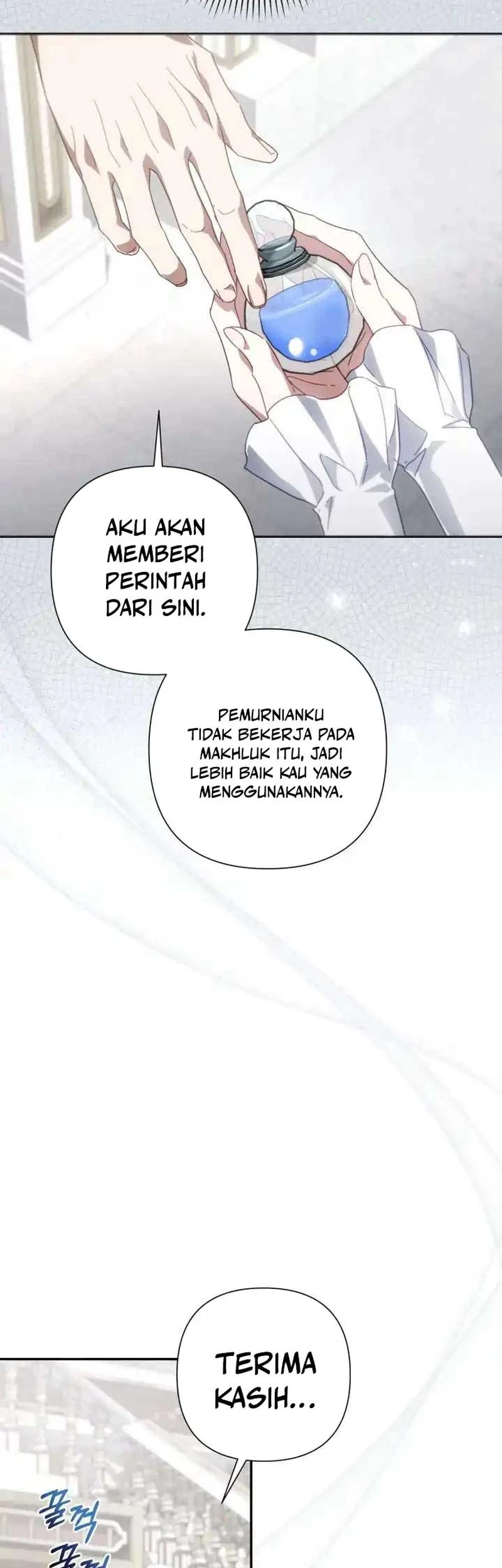 Villainess Streamer Bab 43 halaman 73