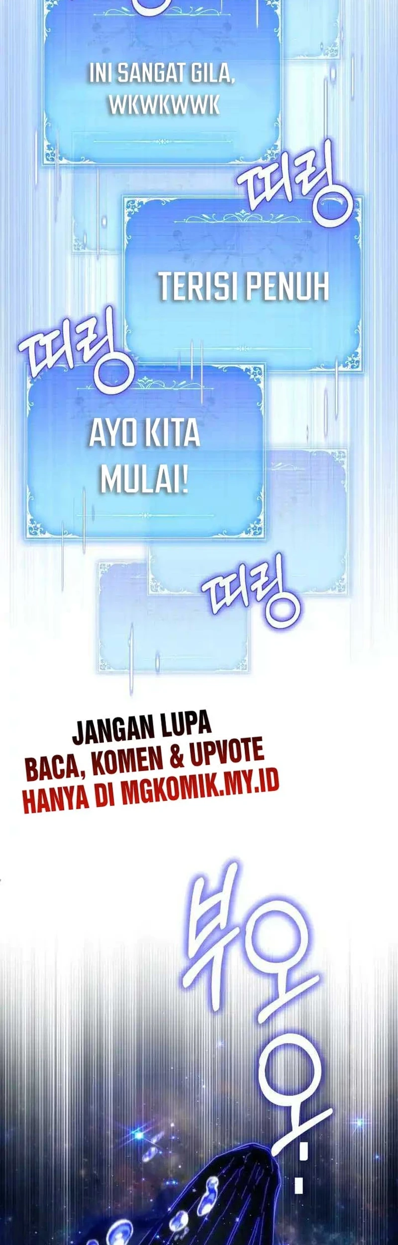 Villainess Streamer Bab 43 halaman 85