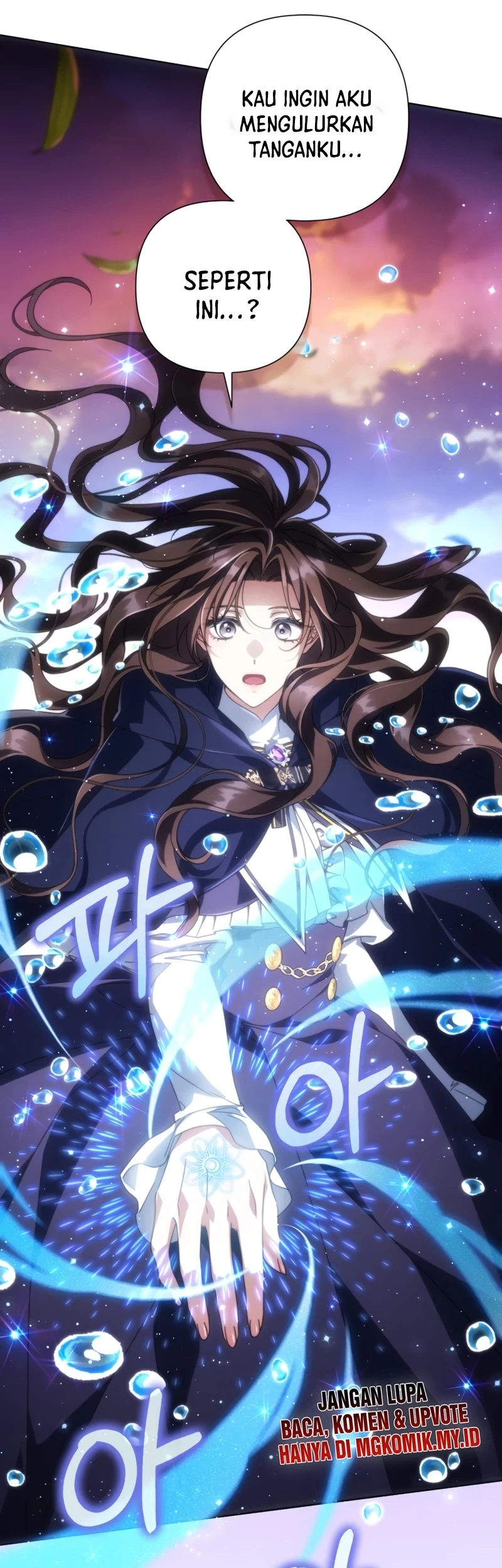 Villainess Streamer Bab 44 halaman 25