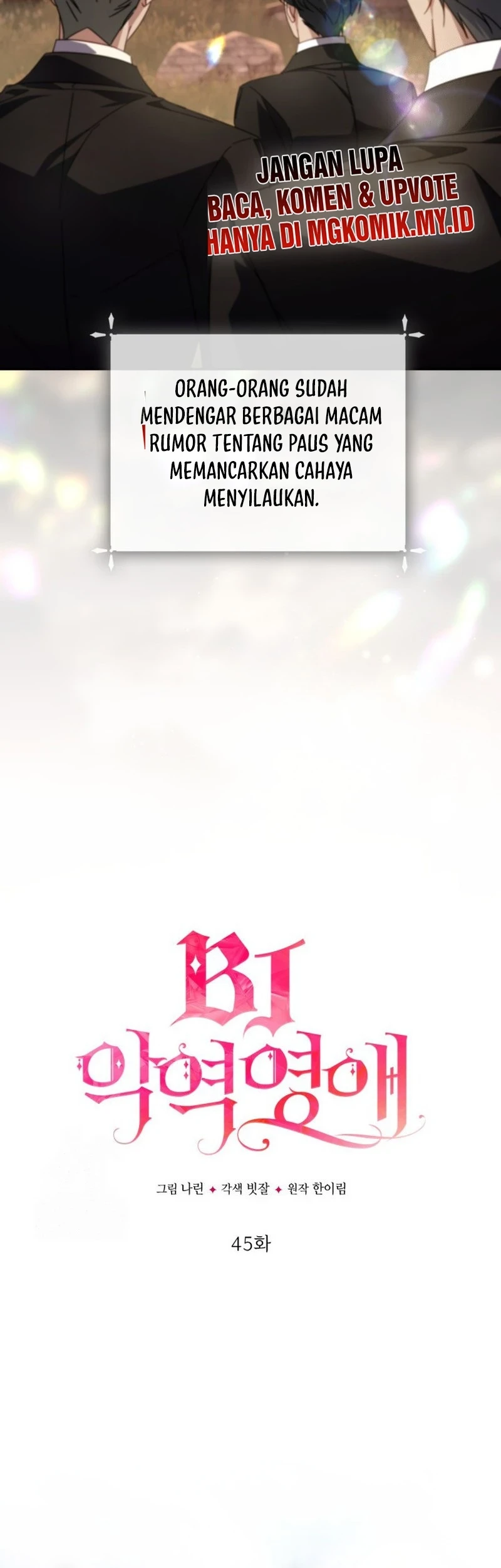Villainess Streamer chapter 45 halaman 3