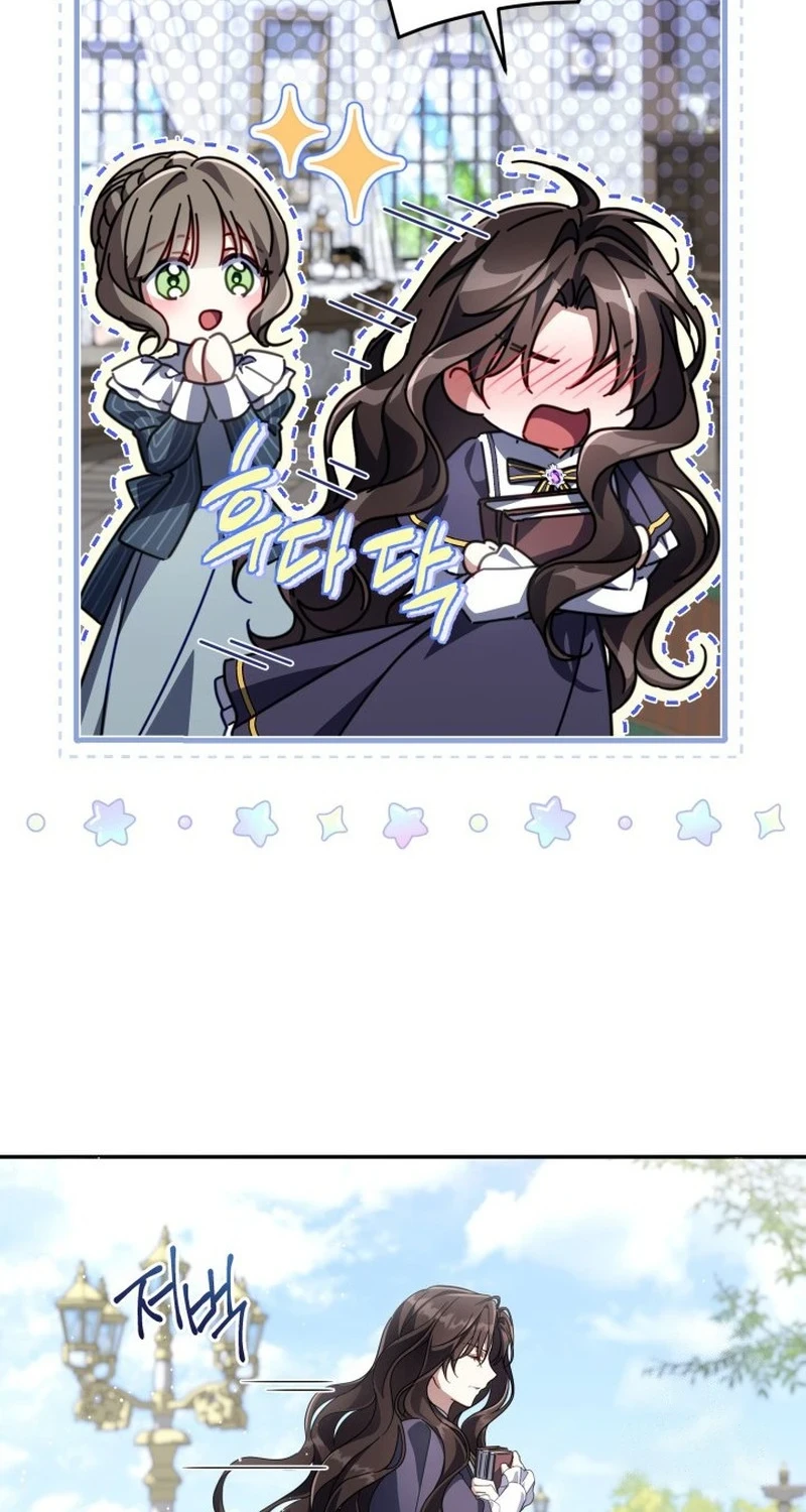Villainess Streamer chapter 45 halaman 8