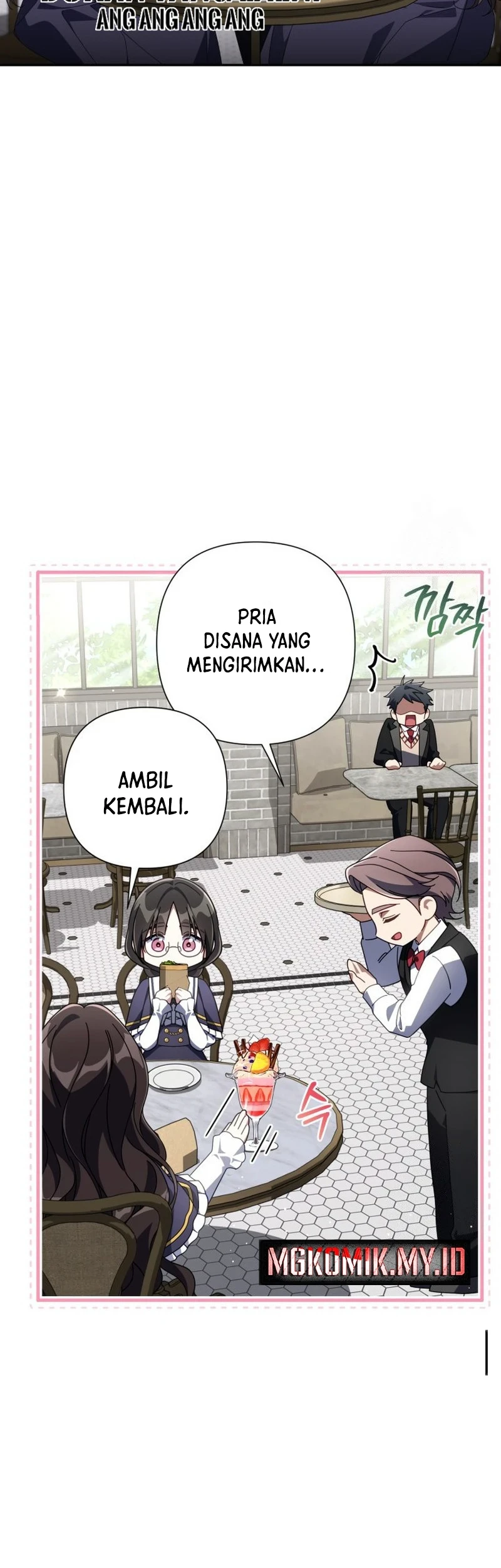 Villainess Streamer chapter 45 halaman 37