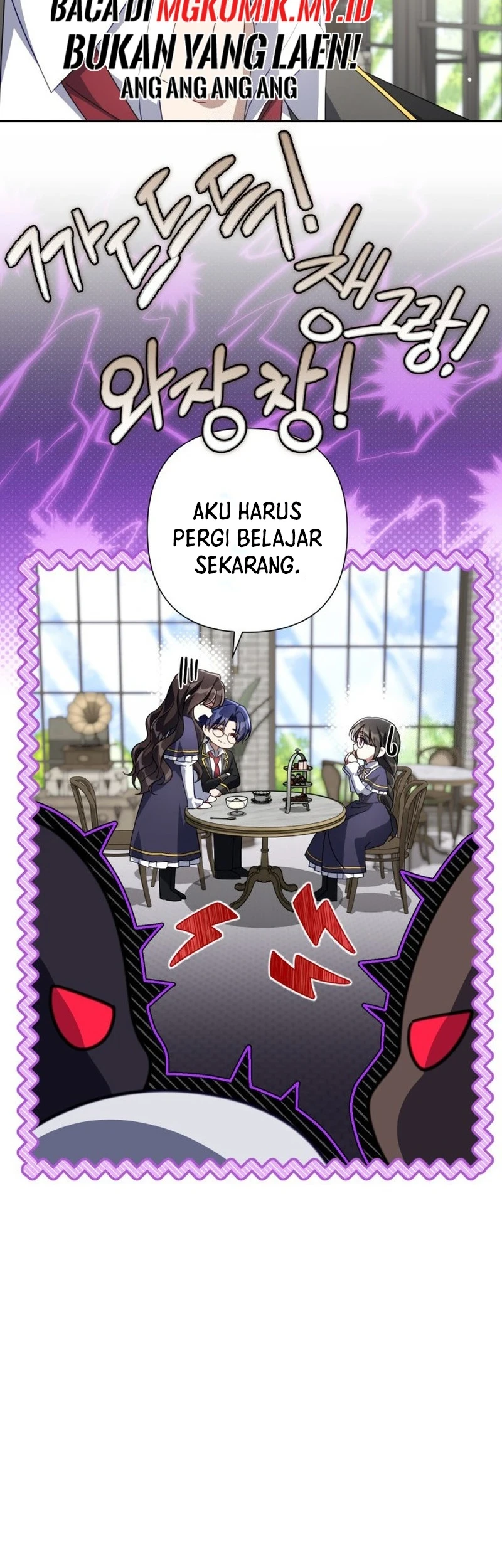 Villainess Streamer chapter 45 halaman 53