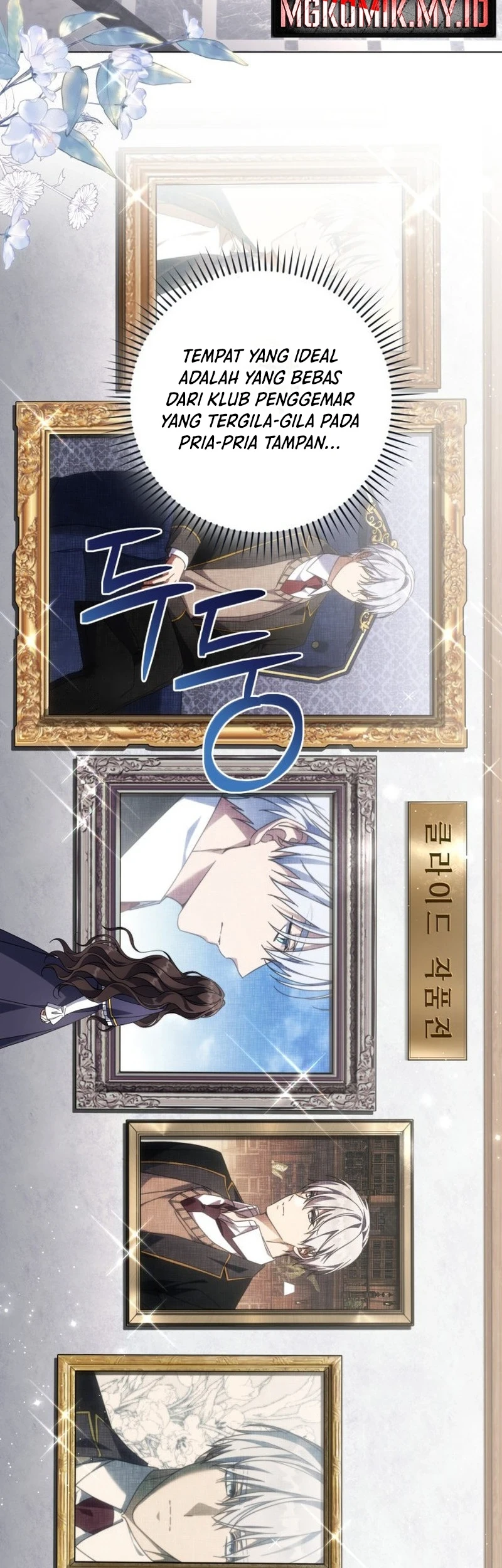 Villainess Streamer chapter 45 halaman 55