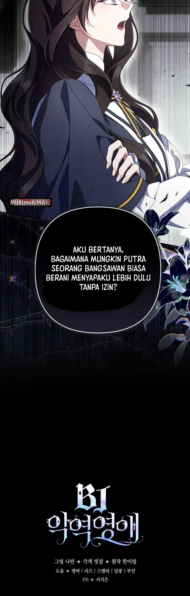 Villainess Streamer chapter 45 halaman 69