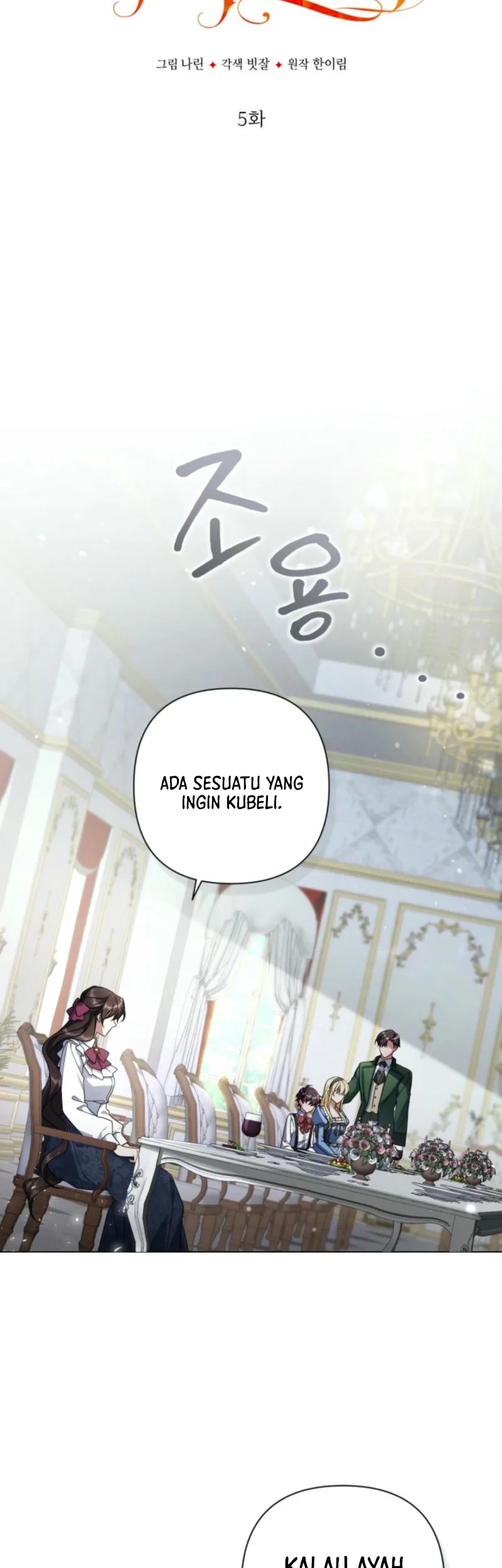 Villainess Streamer Bab 5 halaman 23