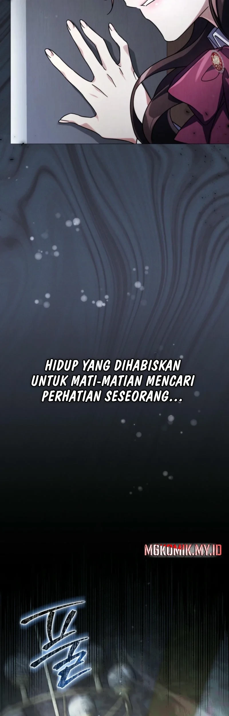 Villainess Streamer Bab 5 halaman 93