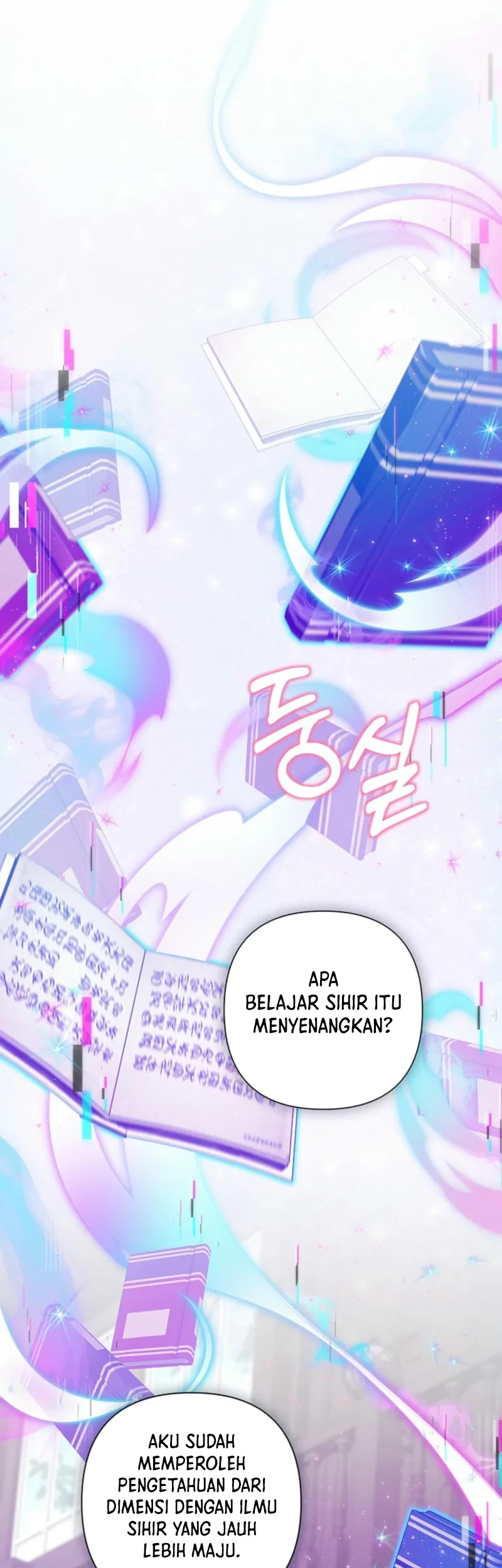 Villainess Streamer Bab 6 halaman 21