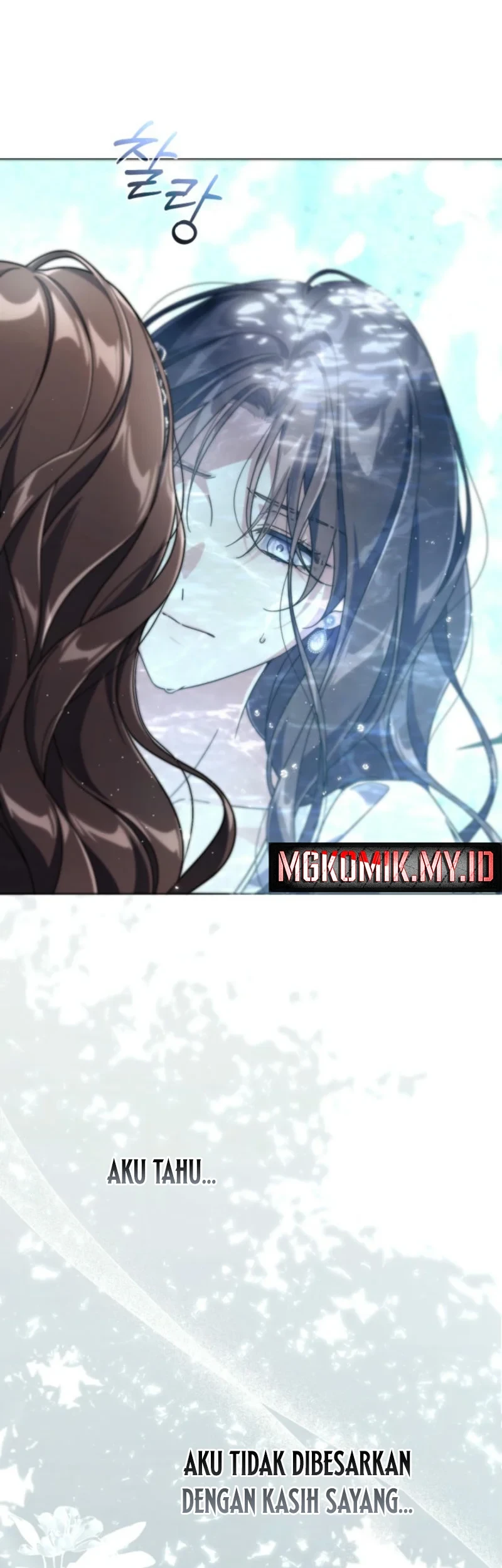 Villainess Streamer Bab 8 halaman 44