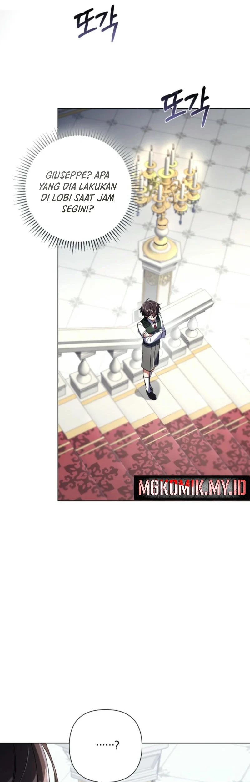 Villainess Streamer Bab 8 halaman 65