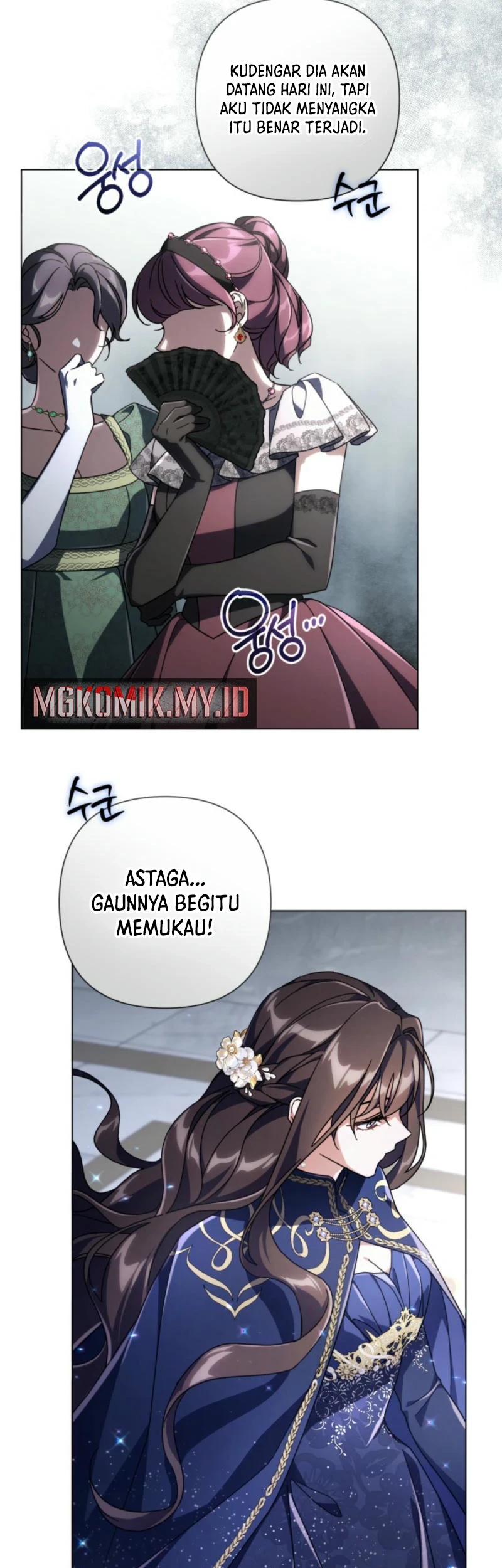 Villainess Streamer Bab 9 halaman 11