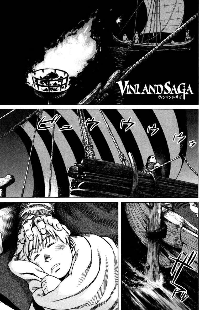 Vinland Saga Bab 10 halaman 1