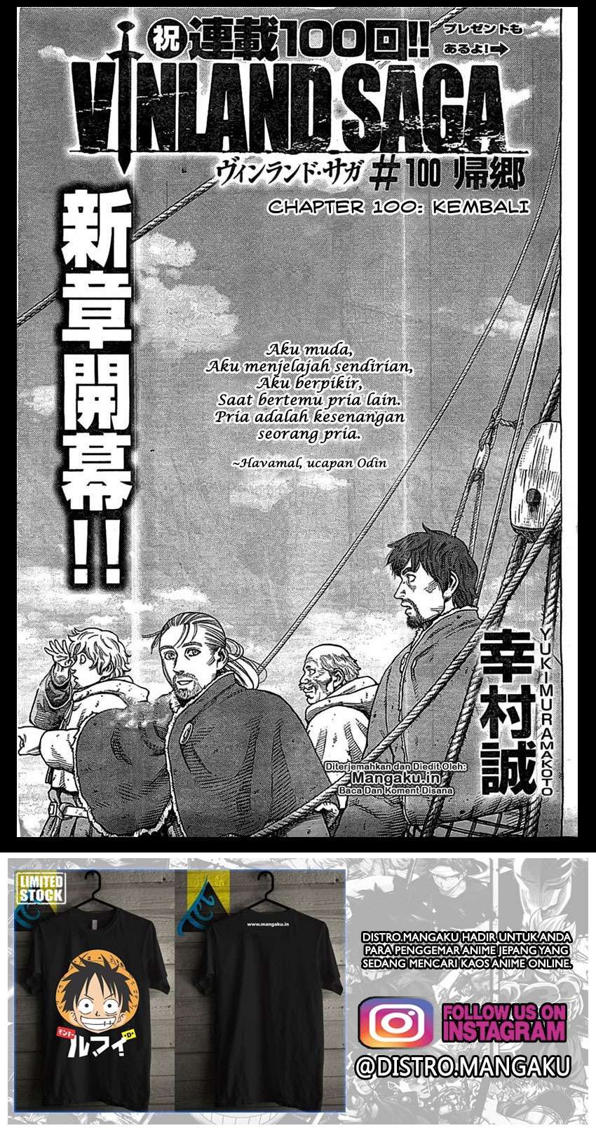 Vinland Saga Bab 100 halaman 2