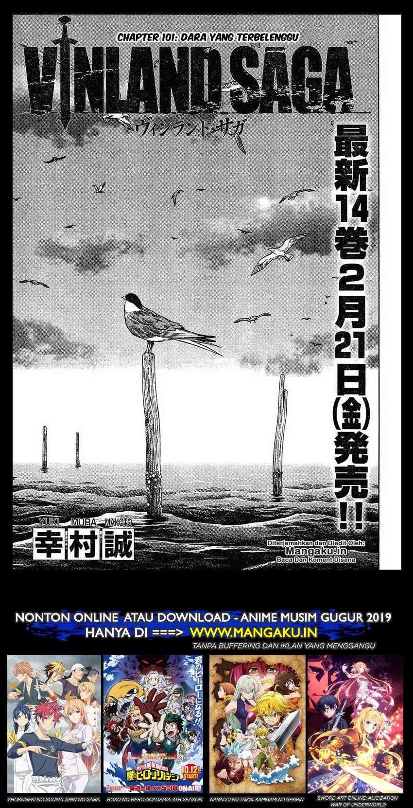 Vinland Saga chapter 101 halaman 3