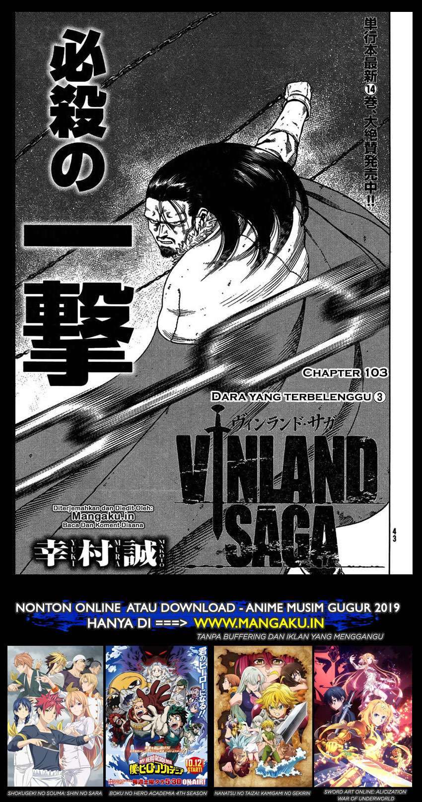Vinland Saga Bab 103 halaman 2