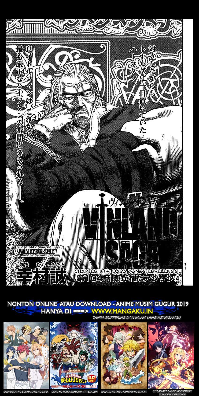 Vinland Saga Bab 104 halaman 2