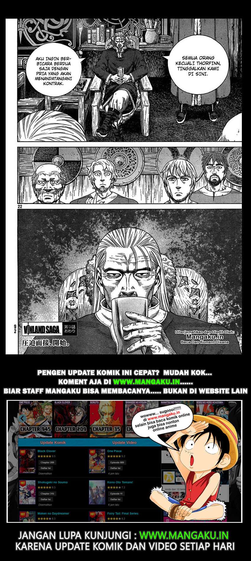 Vinland Saga Bab 104 halaman 23