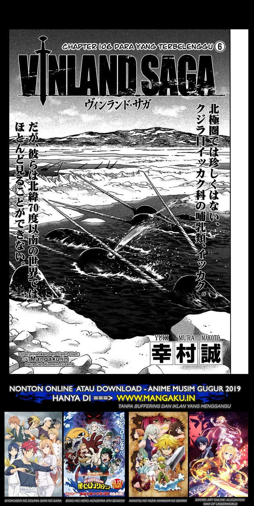Vinland Saga Bab 106 halaman 2