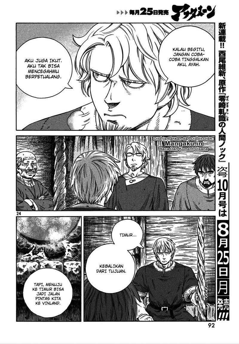 Vinland Saga Bab 106 halaman 25