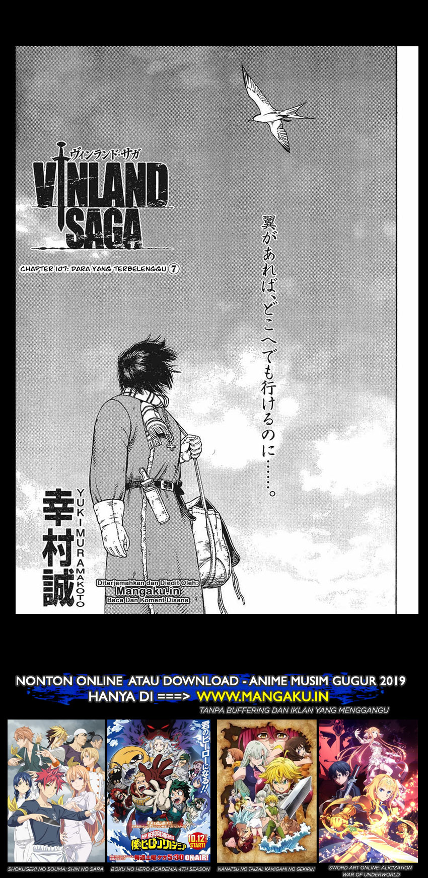 Vinland Saga chapter 107 halaman 2