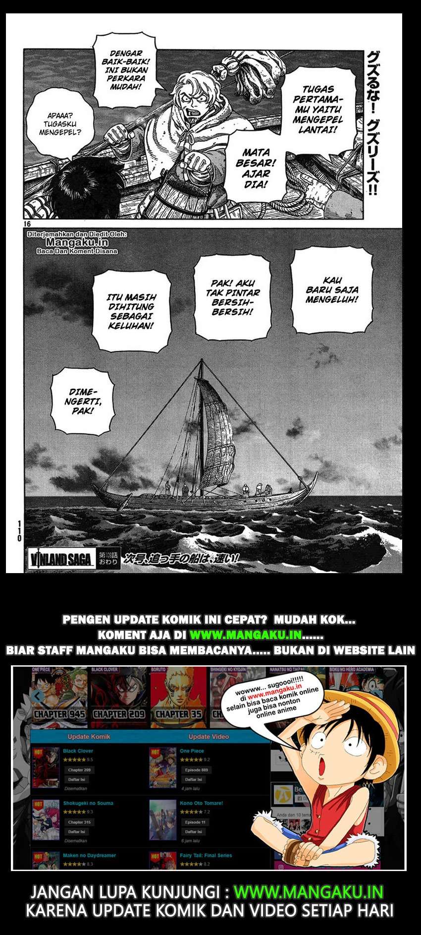 Vinland Saga chapter 109 halaman 17