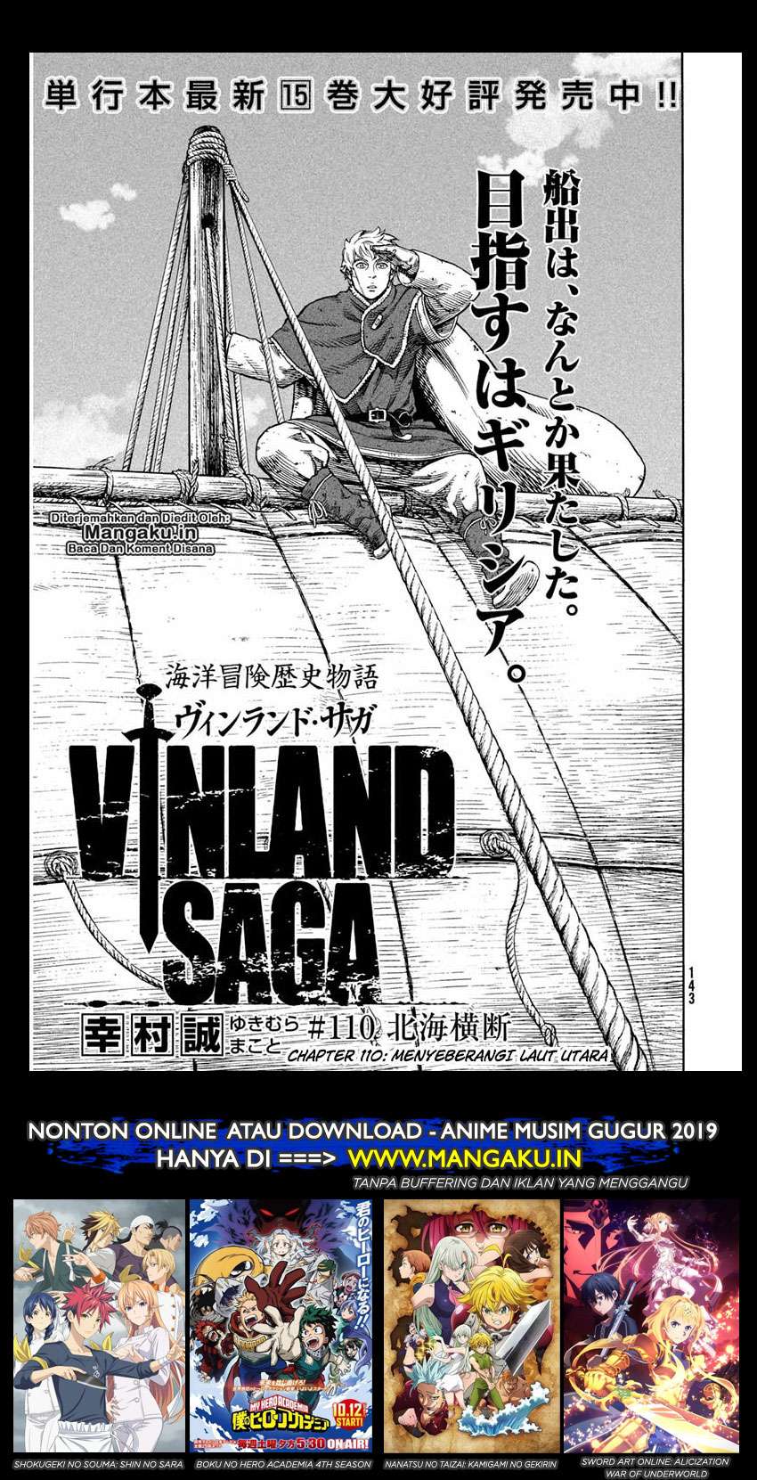 Vinland Saga Bab 110 halaman 2
