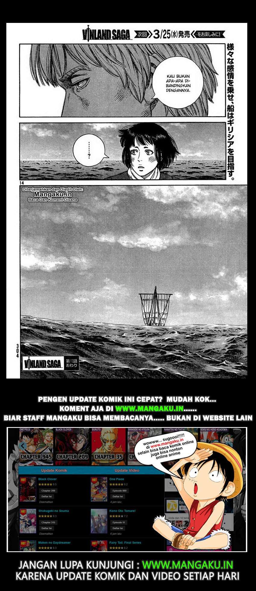 Vinland Saga chapter 113 halaman 15