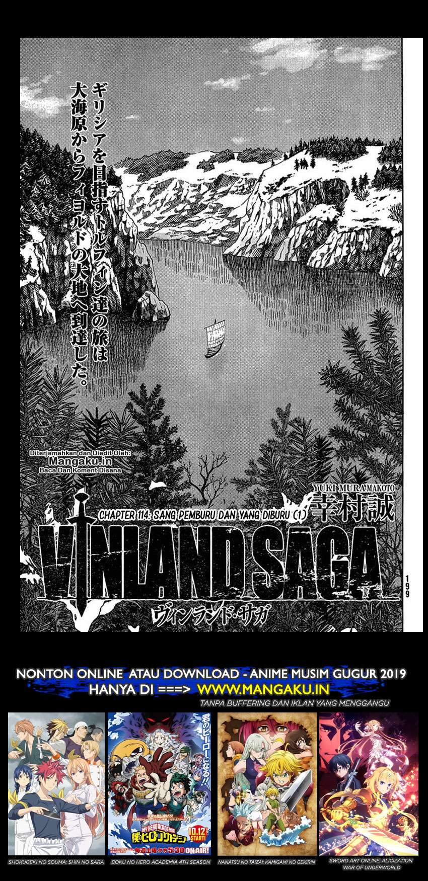Vinland Saga chapter 114 halaman 2