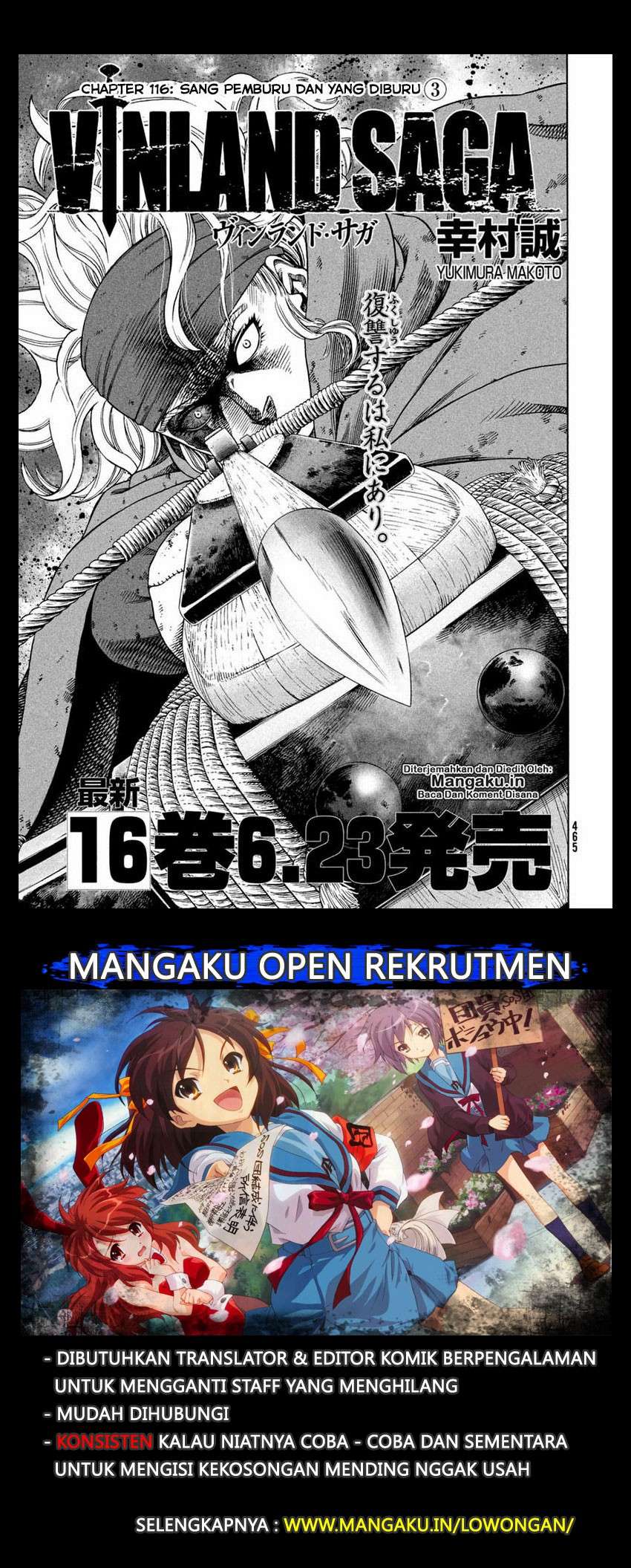 Vinland Saga Bab 116 halaman 2