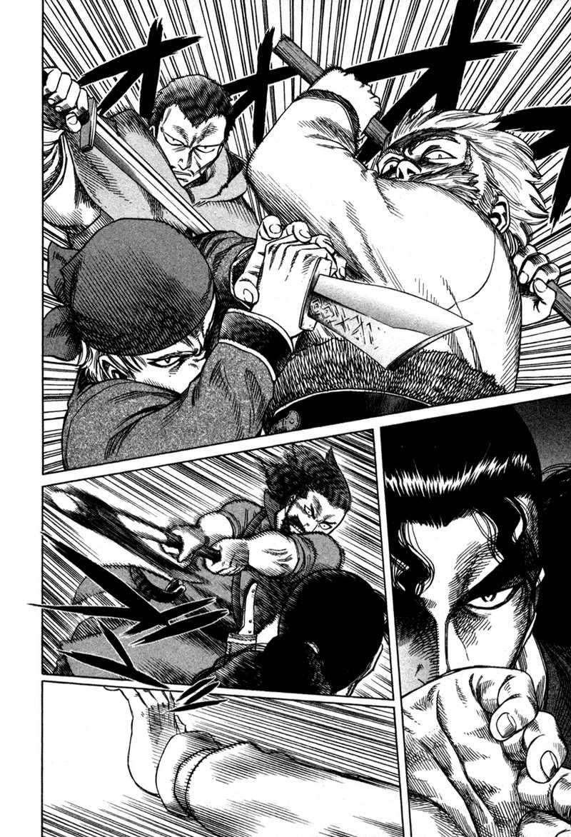 Vinland Saga Bab 12 halaman 2