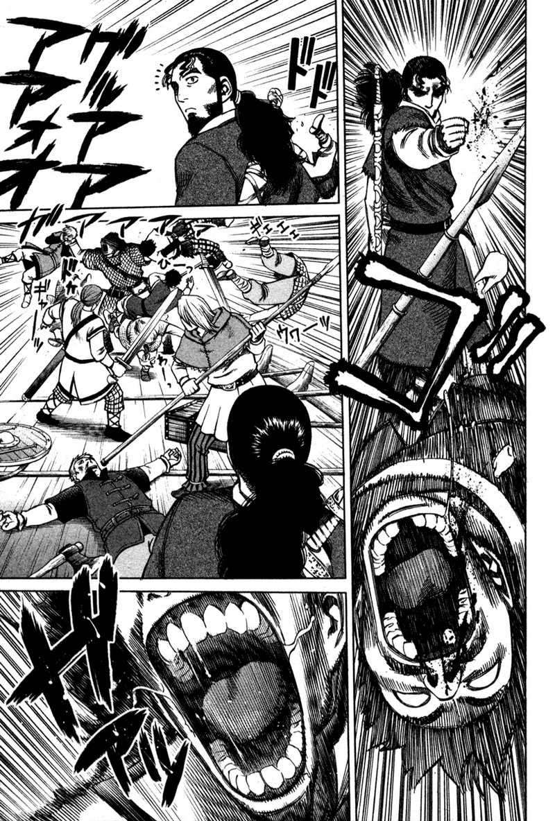 Vinland Saga Bab 12 halaman 7