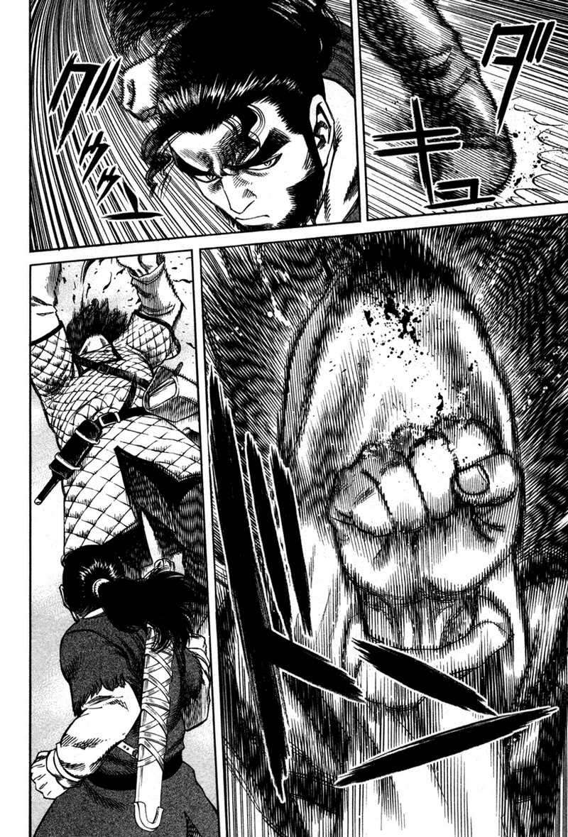 Vinland Saga Bab 12 halaman 12