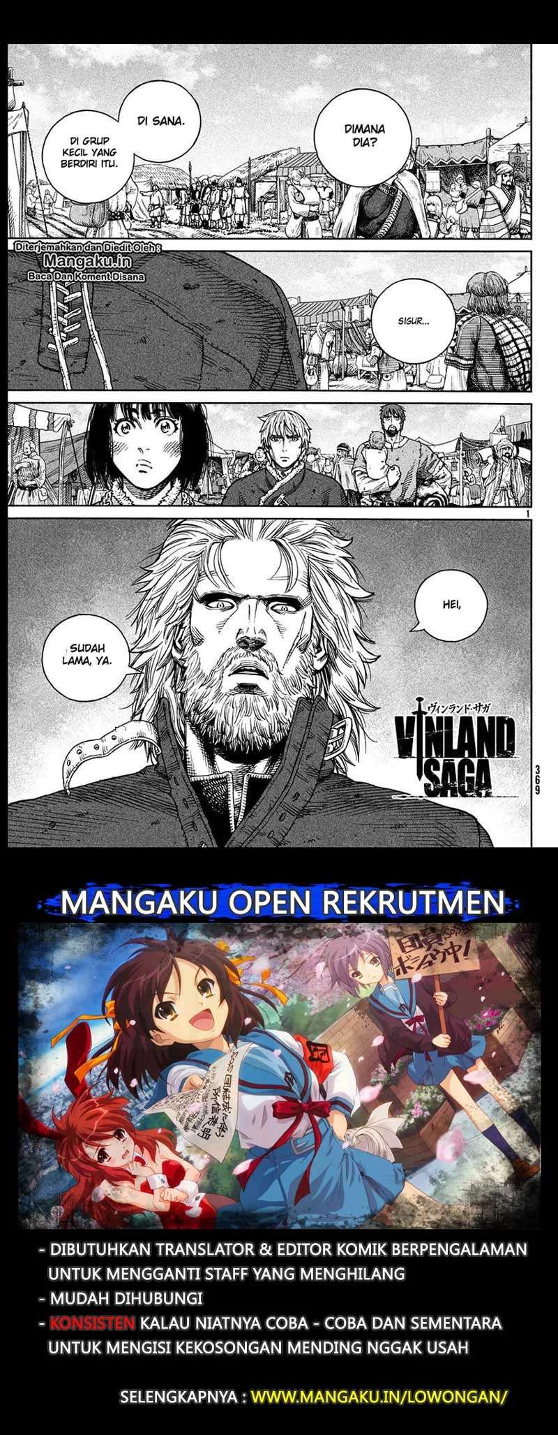Vinland Saga chapter 126 halaman 2