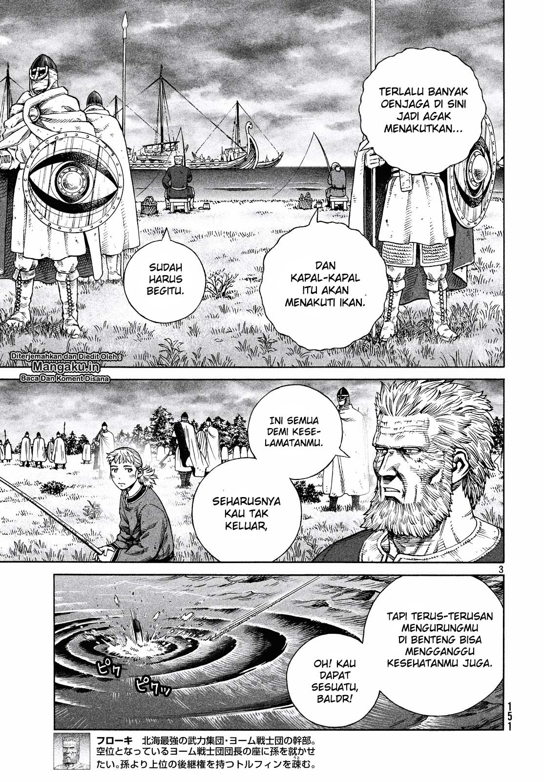 Vinland Saga Bab 133 halaman 4