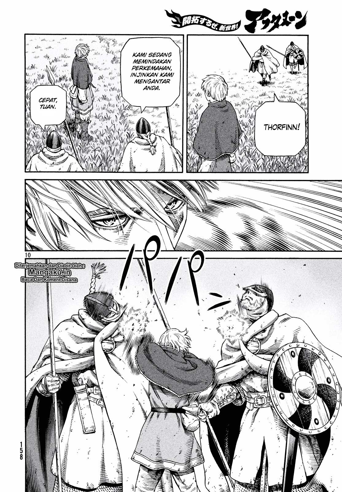 Vinland Saga Bab 133 halaman 11