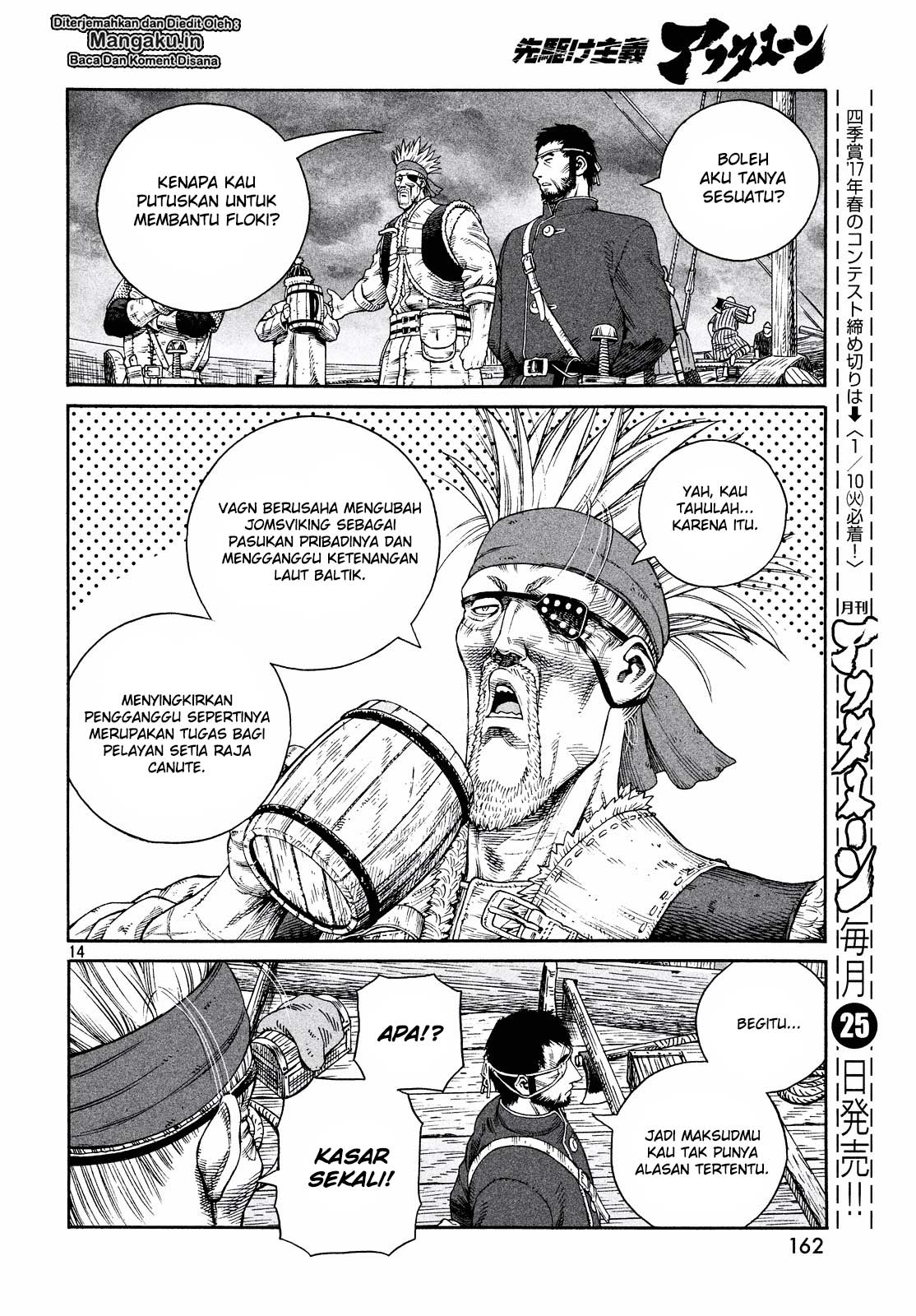 Vinland Saga Bab 133 halaman 15