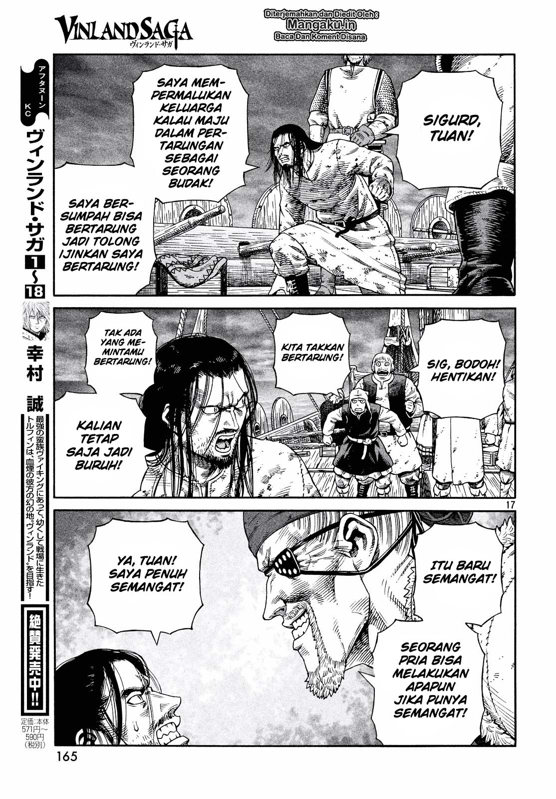 Vinland Saga Bab 133 halaman 18