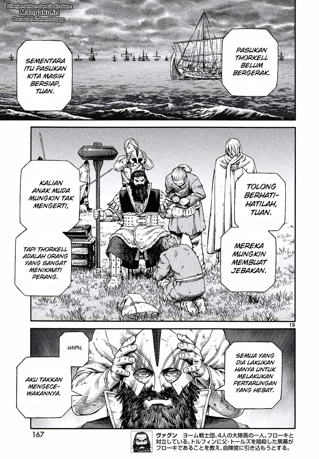 Vinland Saga Bab 133 halaman 20