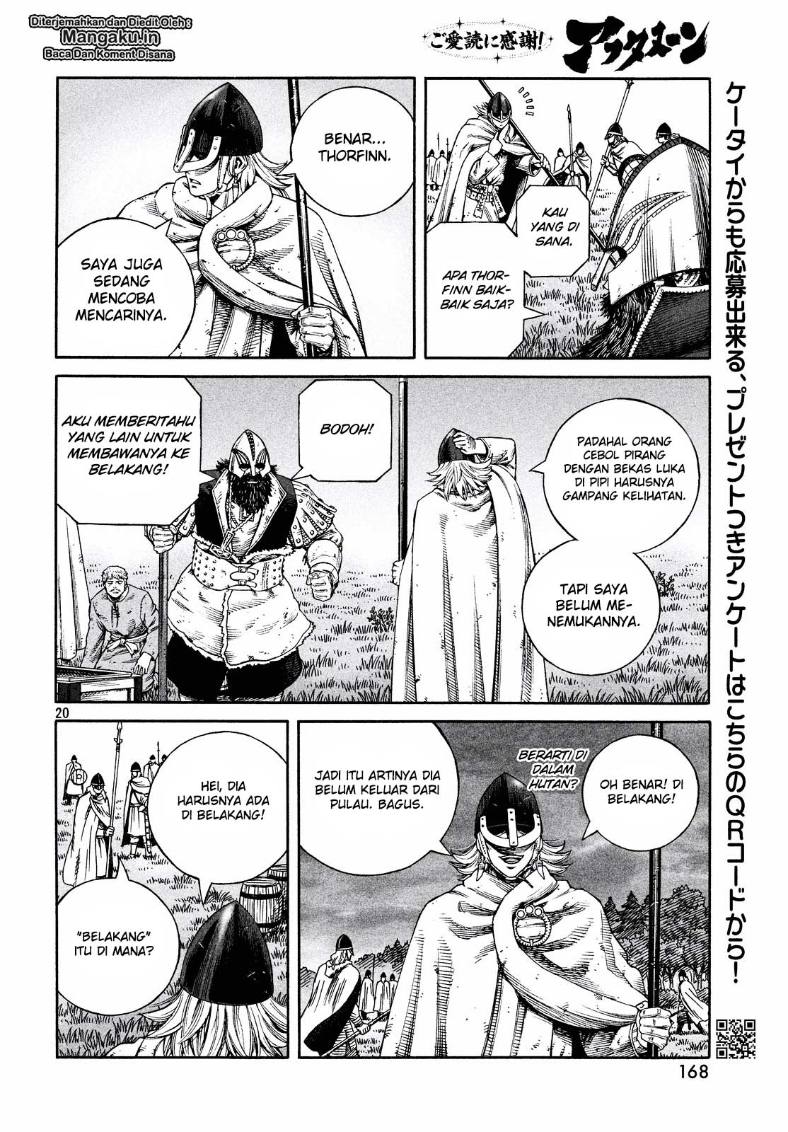 Vinland Saga Bab 133 halaman 21