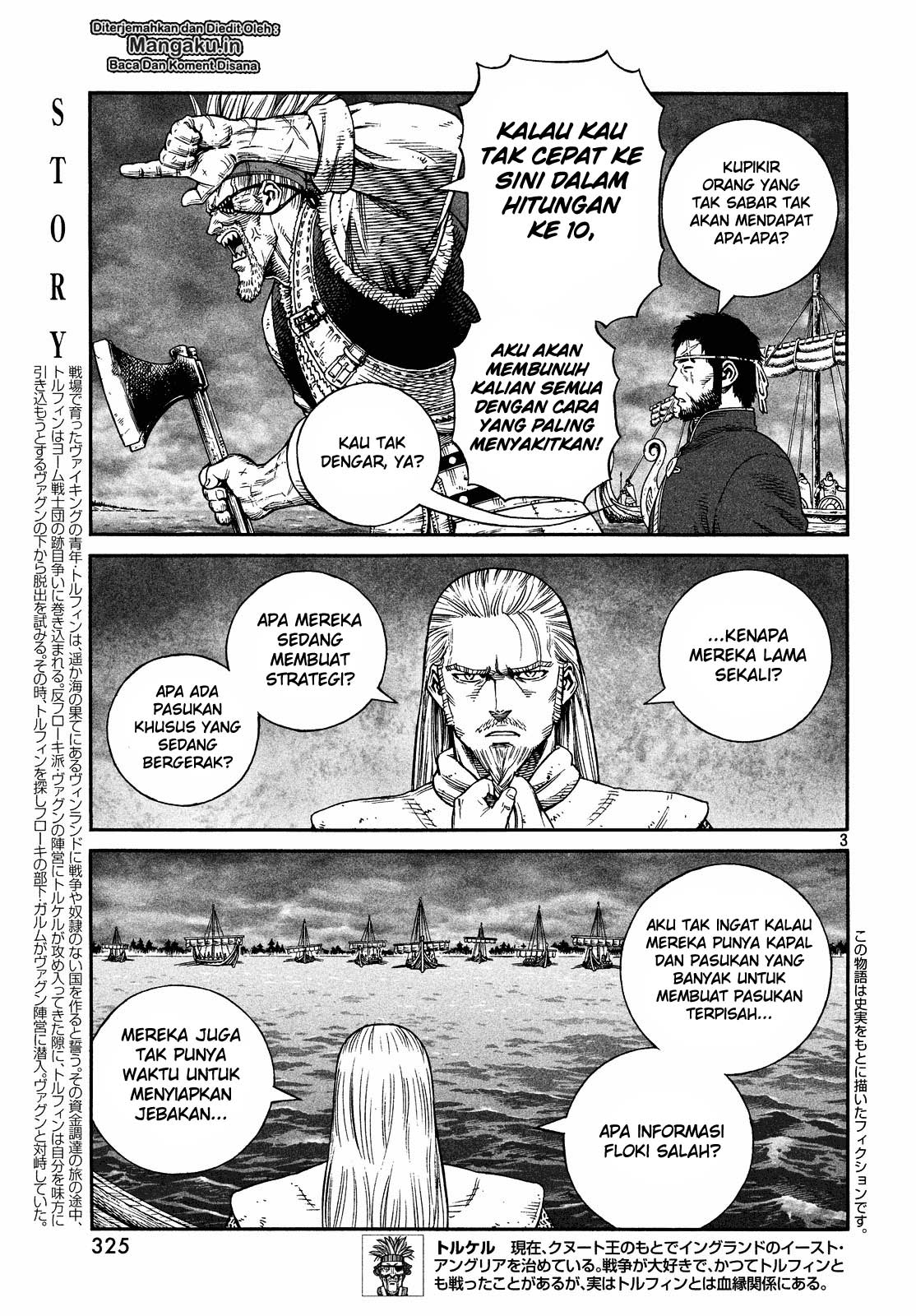 Vinland Saga Bab 134 halaman 5