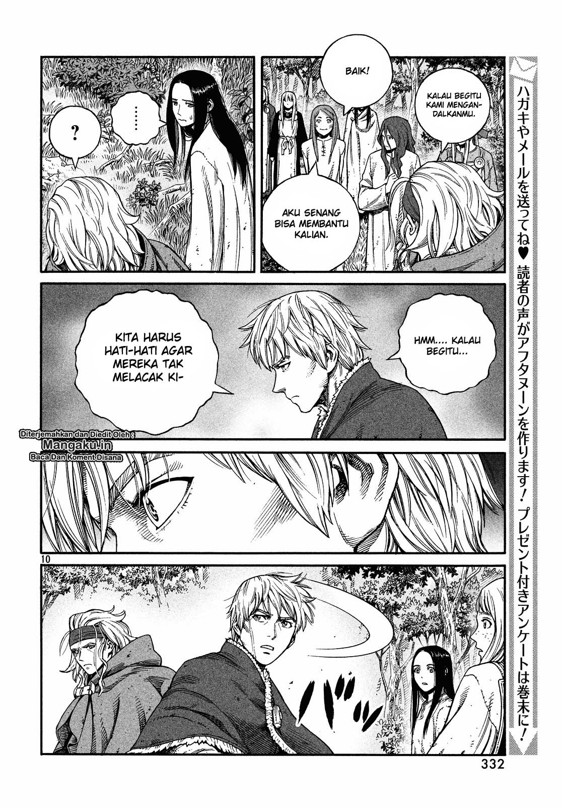 Vinland Saga Bab 134 halaman 12