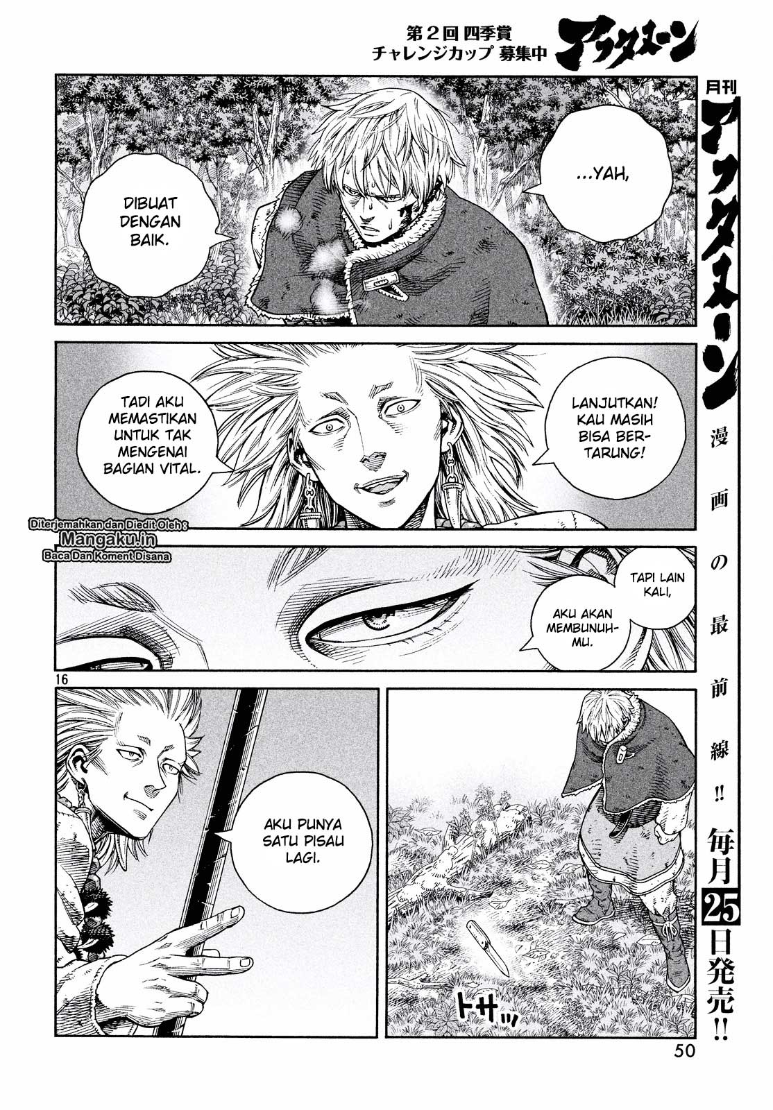 Vinland Saga chapter 135 halaman 16