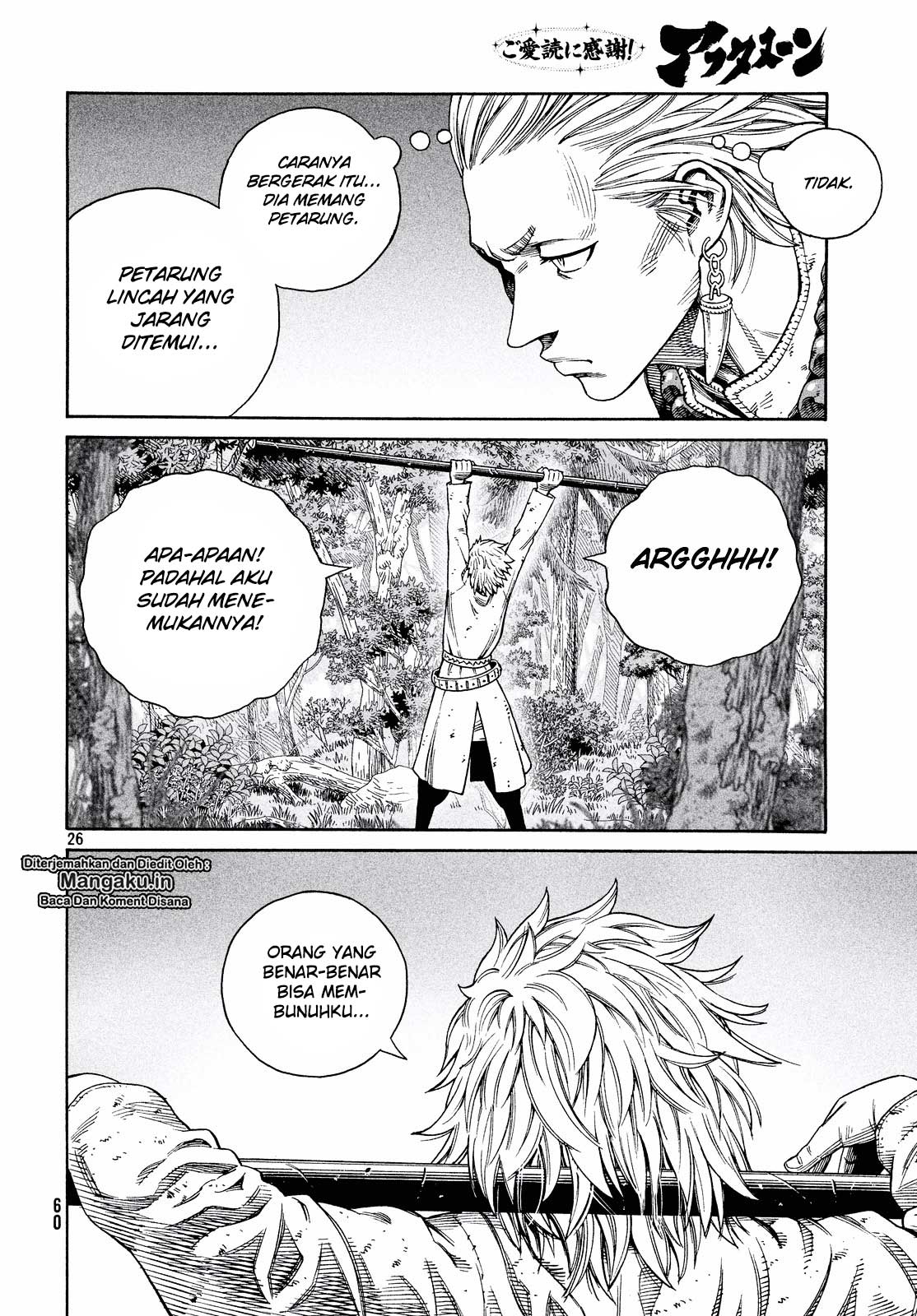 Vinland Saga chapter 135 halaman 26